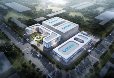 省醫(yī)工設(shè)計院以專業(yè)設(shè)計賦能產(chǎn)業(yè)發(fā)展 成功中標山東魯抗好麗友生物疫苗工廠建設(shè)項目