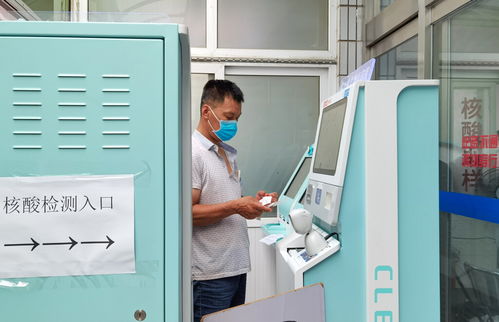 醫(yī)藥精品健康新聞 網(wǎng)絡(luò)技術(shù)服務(wù)助力健康服務(wù)專家